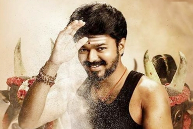 Mersal Telugu Version Release Date