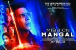 Mission Mangal official, 2019 Hindi movies, mission mangal hindi movie, Mission mangal official trailer