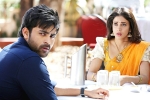 Varun Tej Mister movie review, Mister Movie Tweets, varun tej mister movie review rating story cast and crew, Hebah patel