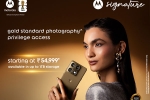 Motorola Signature colours, Motorola Signature specifications, motorola signature launched in india, Model