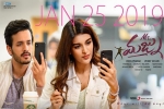 2019 Telugu movies, Mr. Majnu posters, mr majnu telugu movie, Mr majnu theatrical trailer