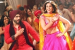 Mubarakan story, Ileana D'Cruz, mubarakan movie review rating story cast and crew, Athiya shetty