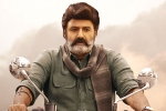 Balakrishna, Kajal, nbk s bhagavanth kesari first day collections, Nbk