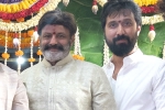 NBK109 crew, NBK109 latest updates, new updates of nbk109, Nbk