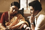 NTR Kathanayakudu movie review and rating, NTR Kathanayakudu movie rating, ntr kathanayakudu movie review rating story cast and crew, Nbk films