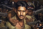 Naga Chaitanya new updates, Naga Chaitanya updates, naga chaitanya aims a strong comeback with custody, Ghost