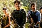 Nagarjuna, Nagarjuna, nagarjuna busy editing wild dog, Saiyami kher