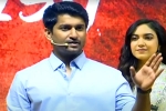 Shine Screens, Tuck Jagadish, tuck jagadish event nani turns emotional, Ritu varma