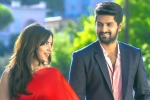 Nartanasala movie review and rating, Nartanasala rating, nartanasala movie review rating story cast and crew, Sivaji