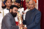 padma awards 2019 last date, padma shri award 2019, president ram nath kovind confers padma awards here s the full list of awardees, Dilip kumar