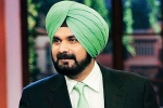 navjot singh sidhu daughter, kapil sharma show episode 21 full episode, navjot singh sidhu fired from the kapil sharma show over comments on pulwama attack, Navjot