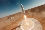 Nebula-1 rocket latest, Nebula-1 rocket latest, drone captures chinese rocket exploding during landing, Nebula 1 rocket