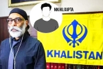 Nikhil Gupta, USA, the unknown story of nikhil gupta in khalistani terrorist gurpatwant singh pannum murder, Nikhil