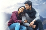 Anupama Parameshwaran, Karthikeya 2 updates, nikhil s karthikeya 2 opens to packed houses, Macherla niyojakavargam