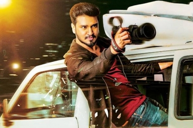 Nikhil&#039;s Mudra Title Changed