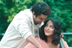 Nishabdham USA, Nishabdham latest updates, anushka s nishabdham trailer is here, Nishabd