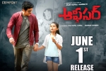 review, Officer Tollywood movie, officer telugu movie, Myra sareen