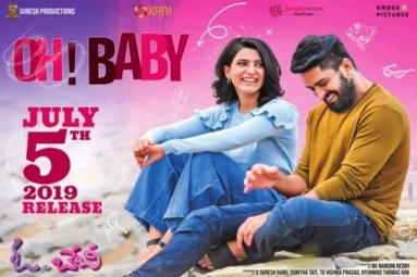 Oh! Baby Telugu Movie