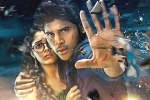 Okka Kshanam movie review and rating, Okka Kshanam movie rating, okka kshanam movie review rating story cast and crew, Surbhi