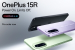 OnePlus 15R colours, OnePlus 15R features, oneplus 15r launched in india, Motion