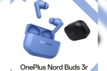 OnePlus Nord Buds 3r launched, OnePlus Nord Buds 3r indian price, oneplus nord buds 3r launched in india, Health