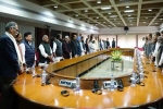 politicization of sacrifices, parties meet, opposition parties joint statement national security must transcend narrow political considerations, All party meeting