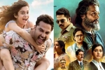 Ori Devuda, Tollywood, diwali weekend four films hitting the screens, Sunny leone