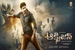 Oxygen posters, trailers songs, oxygen telugu movie, Jagapati babu