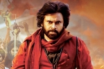 Pawan Kalyan, AM Ratnam, new update on hari hara veera mallu, Pawan kalyan