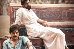 Bheemla Nayak, Bheemla Nayak new poster, pawan kalyan s bheemla nayak two weeks collections, Nithya