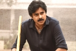 Pawan Kalyan breaking news, Bheemla Nayak birthday treat, bheemla nayak title song perfect folk number, Janasena