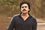 Pawan Kalyan news, Pawan Kalyan breaking news, what s onboard for pawan kalyan s birthday, Pawan kalyan birthday Pawan Kalyan news, Pawan Kalyan breaking news, what s onboard for pawan kalyan s birthday, Pawan kalyan birthday