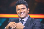 Puneeth Rajkumar, Puneeth Rajkumar dead, kannada actor puneeth rajkumar is no more, Believe in you