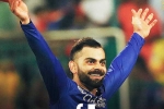 Virat Kohli wealth, Virat Kohli pay, rcb retains virat kohli for ipl 2025, Mcg