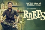 Sharman Joshi, release date, raees hindi movie, Sana khan