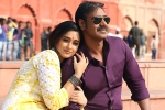 Raid story, Raid rating, raid movie review rating story cast and crew, Raid rating