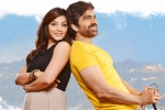 Raja The Great news, Ravi Teja, raja the great two days collections, The great man
