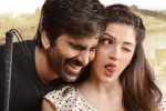 Raja The Great, Raja The Great latest, raja the great five days collections, The great man