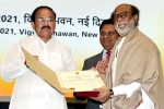 Rajinikanth updates, Rajinikanth, rajinikanth conferred with dadasaheb phalke award, Venkaiah naidu