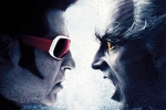 Rajinikanth updates, Rajinikanth, rajinikanth s 2 0 teaser release date, Kabali