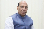 rajnath erss, emergency response support system, rajnath singh launched emergency response support system, Women safety