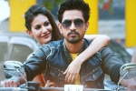 Rajugadu movie rating, Rajugadu Movie Tweets, rajugadu movie review rating story cast and crew, Amyra dastur