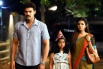 Bellamkonda Sreenivas movie review, Rakshasudu rating, rakshasudu movie review rating story cast and crew, Anupama parameswaran