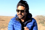 Ram Charan in New Zealand, Ram Charan in New Zealand, workout has no vacation says ram charan, New video