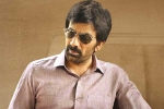 Ramarao On Duty business, Ramarao On Duty, low buzz for ravi teja s ramarao on duty, Divyansha