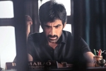 Ramarao On Duty telugu movie review, Ramarao On Duty movie review, ramarao on duty movie review rating story cast and crew, Divyansha