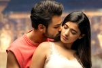 Ranga Ranga Vaibhavanga movie review and rating, Ranga Ranga Vaibhavanga rating, ranga ranga vaibhavanga movie review rating story cast and crew, Ranga ranga vaibhavanga movie review