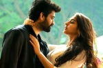 Rangabali Movie Tweets, Naga Shaurya Rangabali movie review, rangabali movie review rating story cast and crew, Brahmaji