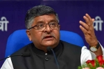 foreign policy serious issue tweeting rahul gandhi, prasad to rahul gandhi foreign policy, foreign policy a serious issue not determined by tweeting ravi shankar prasad to rahul gandhi, Upa government