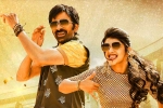 Dhamaka cast, Dhamaka release date, ravi teja s dhamaka release date locked, Pelli sandad